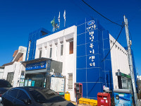 신선동, 주민과 함께하는 슬기로운 온(ON)마을학교 운영