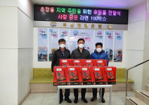 부산연탄은행, 초장동에 이웃돕기 성품 기탁