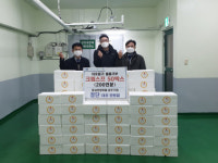 동삼희망마을 내 식품가공업체 ‘정단’,저소득층 주민을 위한 식품세트 기부