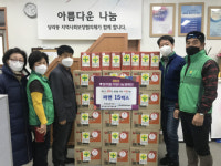 당리동, 새마을지도자·부녀회, 성품 전달