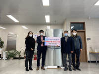 한림면 양돈인 모임, 한림면행정복지센터에 가축약품 보관용 대형 냉장고 기탁