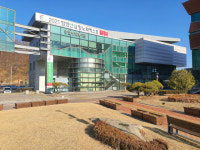 함양산삼항노화엑스포 입장권 사전예매하면 할인 혜택 경남 관광지에도 또 할인 받는다