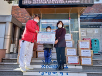 ‘행복한 태권도’, 만덕3동에 라면 기탁