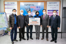 북구 기독교단체 및 교회, 온누리상품권 1000만 원 기탁