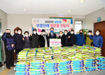 [포토뉴스] 사상구청, 보훈회관에 위문품 전달