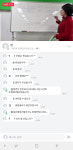 거제2동 주민자치회, 문화강좌 온라인 시범 운영