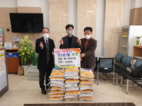 거제3동, 거성교회 설 명절 맞아 취약계층에 양곡 나눔
