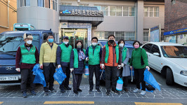 용호1동 새마을단체, 설맞이 환경정비 활동 실시