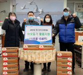 괴정1동 청소년지도협의회, 설맞이 이웃돕기 성품 후원