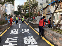 충무동 통장협의회, 설 명절맞이 환경정비 실시