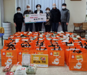 한국토지주택공사LH공사구내복지센터 | 김해시자원봉사센터· LH한국토지주택공사, '사랑을 나눠요 ! 설 나눔 키트' 활동 전개