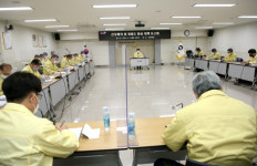 김해시, 2021년 청렴도 향상 종합대책 보고회 개최