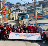 부산신항만주식회사, 연탄 22만 장 기부