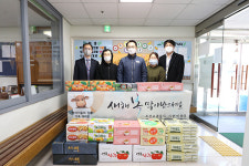 안전한 일상 회복 염원…부산교통공사, 설날 情 나눔