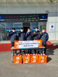 김해시자원봉사센터· 한국가스기술공사 부산경남지사, 설 명절 , 한 부모 가정을 위한 훈훈한 나눔