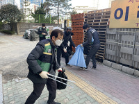 부산진구 전포1동, 설 맞이 도시환경정비의 날 운영