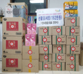 ㈜인서정공, 영선2동 설맞이 이웃돕기 성품 지원