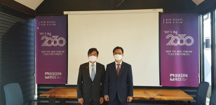 NH농협은행 부산영업본부, 중소기업 현장 찾아 코로나 지원 논의