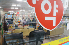 “3만 원 받고 자정까지 열기엔…”  외면 당하는 부산 공공심야약국