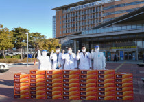 동남권의학원의 특별한 설 명절…과기부서 온 ‘사과 선물세트’