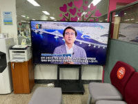 스마트TV로 만나는 수영구 이모저모