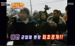 렌터카 사기범 빅보스맨… 그 뒤엔 뇌물 받고 뒤 봐준 경찰 있었다