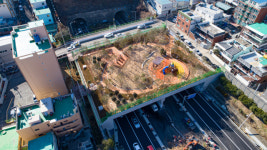 부산 남구, 연포하늘공원 조성