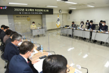 김해시 2022년 국비 6천억 시대 본격 드라이브