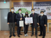 덕천3동-덕천제일교회, 이웃사랑 나눔·결연 전달식 개최