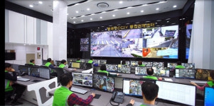 동래구 CCTV 통합관제센터, 음주운전자 검거에 기여