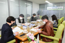 부산진구, ‘노인친화형 주거환경개선사업’ 간담회 개최