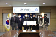 부산경상대학교 – 영무파라드호텔 산학협력 협약식 체결