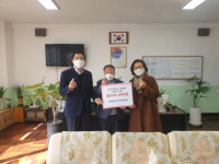 사상구 삼락동 주민자치위원회, 삼덕초등학교 졸업생 장학금 전달