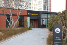 강서구 공동주택 공립 어린이집 2개소 확충