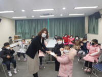 부산 중구 영주2동 영주어린이집, 원아들이 정성껏 모은 성금 기탁