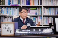 [인터뷰]의료관광특구 야심차게 추진하는 공한수 서구청장