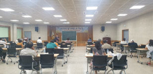 김해시, 농업인 네이버쇼핑몰 활용 실전교육
