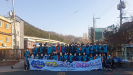 반송2동 통장협의회, 마을 방역으로 어메니티 실천