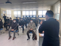한국수산자원공단 동해본부, 안전과 청렴도 향상을 위한 워크숍 개최