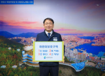 부산 서구 공한수 구청장, 어린이 교통안전 챌린지 참여