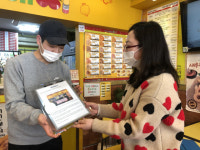 동절기, 부원동에 채워지는 사랑의 후원물결