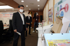 각종 임신 지원품, 우체국 택배로 안방까지 비대면 배송