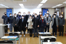 한국노총, 시민 대상 노동조합스쿨 개설