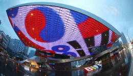 [포토뉴스] 3·1절 기리는 영화의전당 태극기 미디어파사드