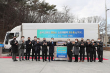 창원시, 중소기업 국제특송 해외물류비 지원 사업 추진