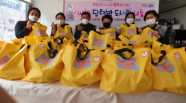 부곡2동 ‘사랑의 잡채밥 도시락 나눔’ 행사