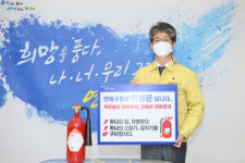 이성문 연제구청장, 화재안전 ‘119 챌린지’ 동참