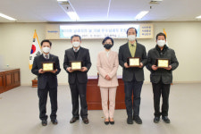 부산진구, 제55회 납세자의 날 기념 우수납세자 표창