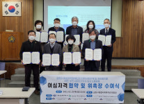 금정구 여성장애인 권리증진 교육프로그램 ‘여심저격’ 새단장