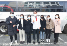 [한방소식] 휘림한방병원, <사랑의 나눔>으로 직원 단체 헌혈